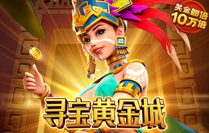 九星娱乐棋牌游戏下载