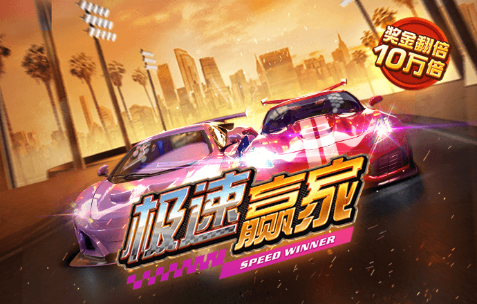 k1体育棋牌app