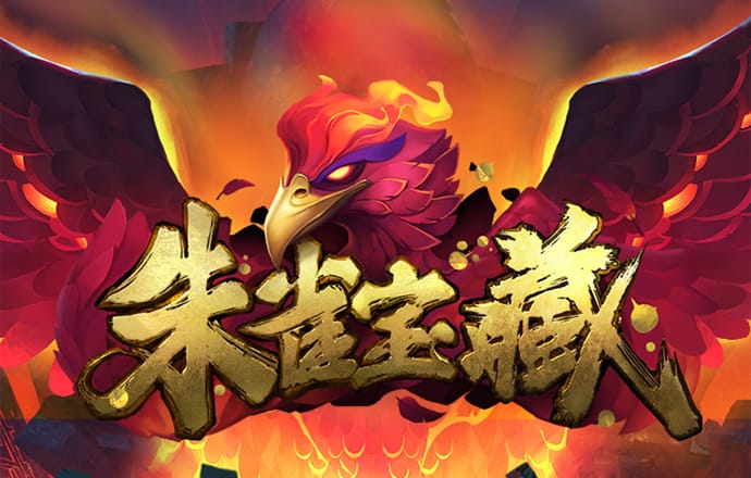 五福彩票821下载