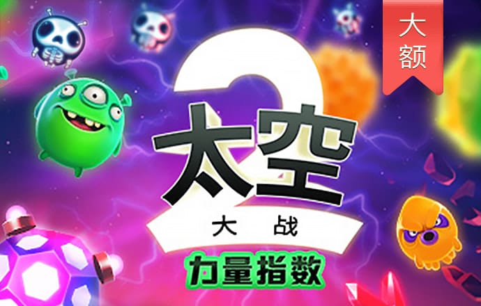 227开元网址