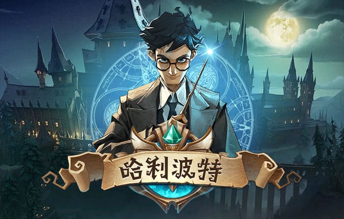 澳门威斯尼斯人app下载