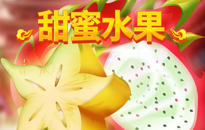 大地彩票APP
