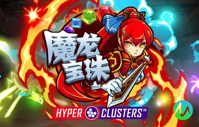 极速漂移